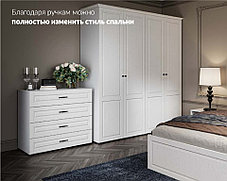 Стенка Лацио 1 с круглой ручкой, фото 2