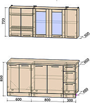 Кухня Мила Пластик 1,7Б, фото 3