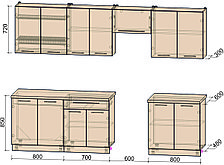 Кухня Мила Пластик 2,9А, фото 3