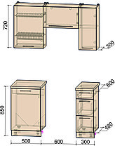 Кухня Мила Пластик 1,4А, фото 3