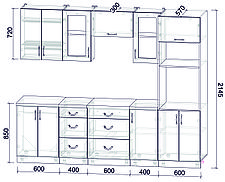 Кухня Мила Крафт 2,6ВТ, фото 2