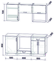 Кухня Мила Крафт 1,7ВТ, фото 2