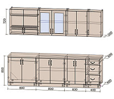 Кухня Мила Крафт 2,6А, фото 2