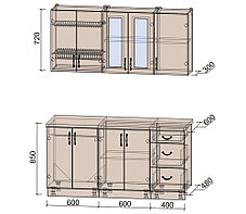 Кухня Мила Крафт 1,6Б, фото 3