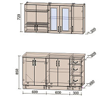 Кухня Мила Крафт 1,5м, фото 3