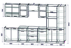 Кухня Мила Глосс 3,4ВТ, фото 3
