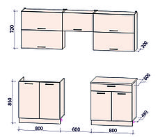 Кухня Мила Глосс 60-22, фото 3