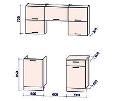 Кухня Мила Глосс 60-16, фото 3
