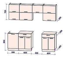 Кухня Мила Глосс 50-22, фото 3