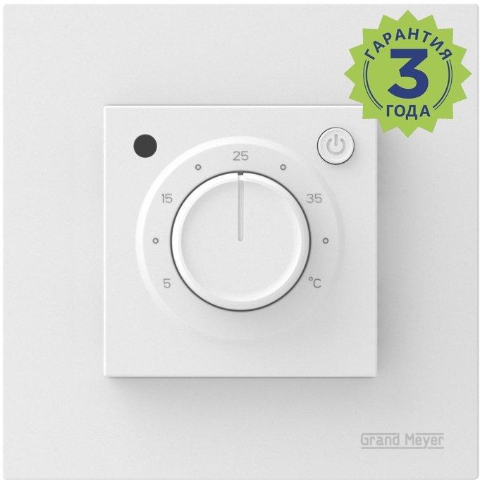 Терморегулятор теплого пола Grand Meyer MST-9, белый