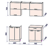 Кухня Мила Глосс 50-18, фото 3