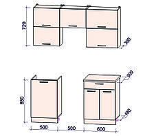 Кухня Мила Глосс 50-16, фото 2