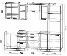 Кухня Мила Стандарт 2,6ВТ, фото 3