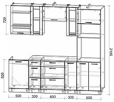 Кухня Мила Стандарт 2,3ВТ, фото 3