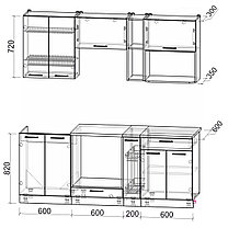 Кухня Мила Стандарт 2,0ВТ, фото 3