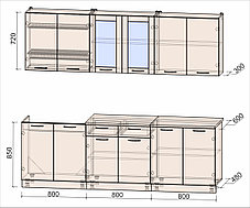 Кухня Мила Стандарт 2,4 м, фото 3
