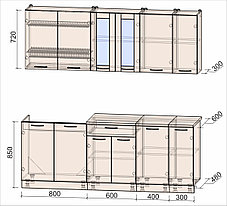 Кухня Мила Стандарт 2,1 м, фото 3