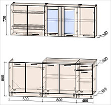 Кухня Мила Стандарт 2,0 м, фото 3