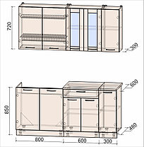 Кухня Мила Стандарт 1,7 м, фото 3