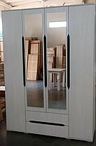 Кровать КР011 Валенсия с основанием 1,4 м, фото 3