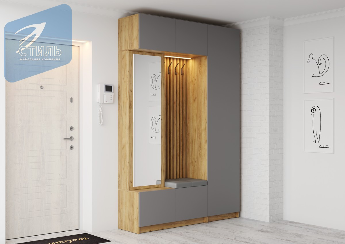 Прихожая Бостон ЛДСП с пеналом