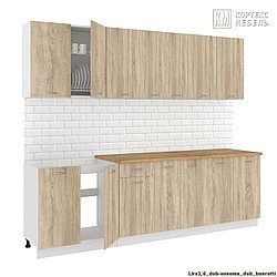 Готовая кухня 2,6 метра