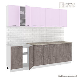 Готовая кухня 2,5 метра