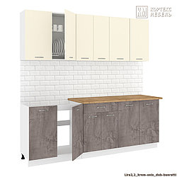 Готовая кухня 2,2 метра