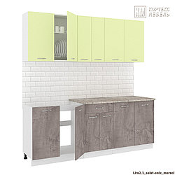 Готовая кухня 2,1 метра