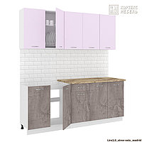 Кухня Корнелия Лира Лайт 2,0 м