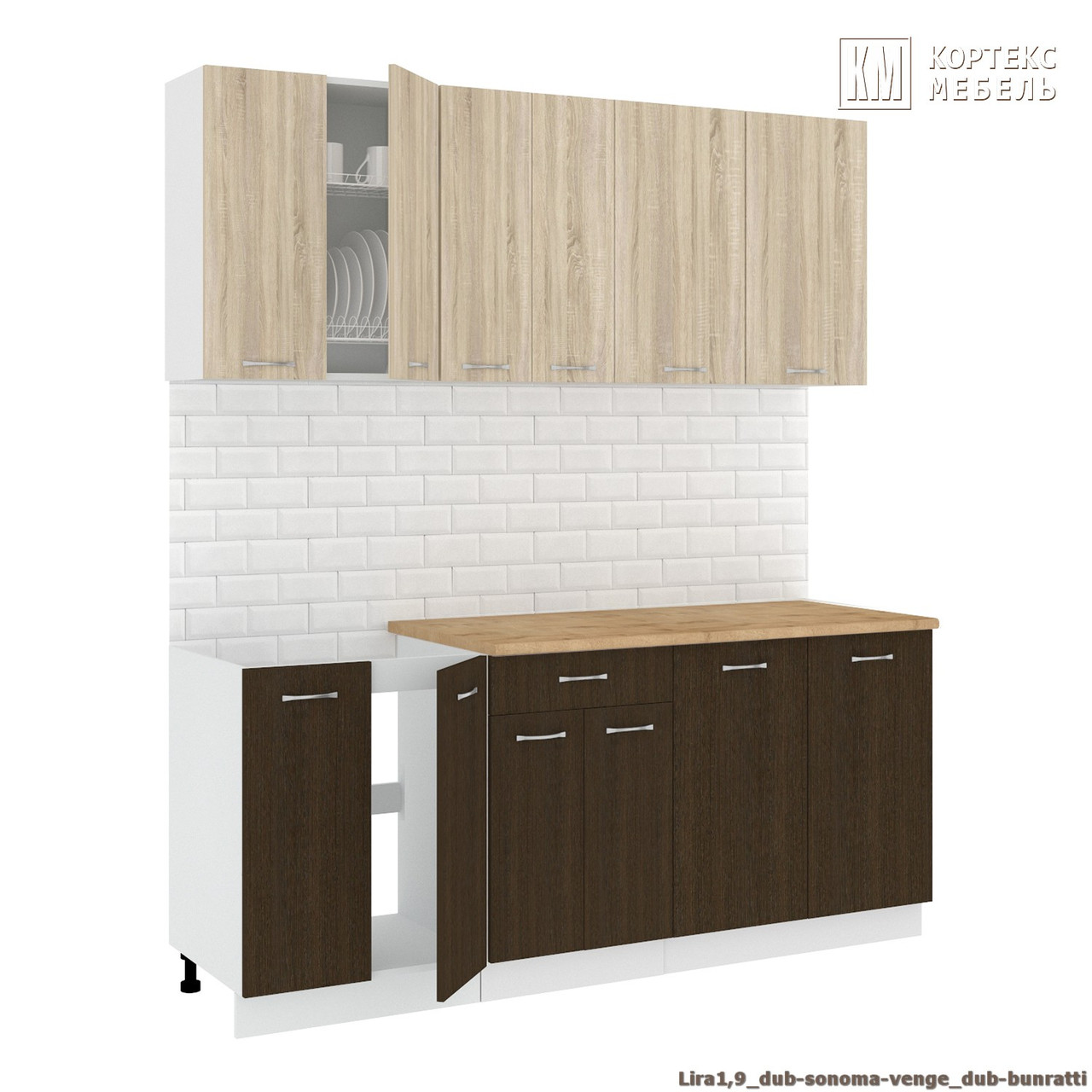 Кухня Корнелия Лира Лайт 1,9 м