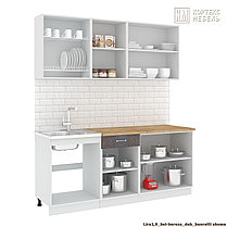 Кухня Корнелия Лира Лайт 1,9 м, фото 3