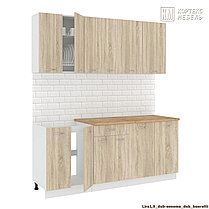 Кухня Корнелия Лира Лайт 1,9 м, фото 2