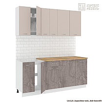 Кухня Корнелия Лира Лайт 1,9 м, фото 3