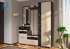 Модульная прихожая Юнона 2.4, фото 2