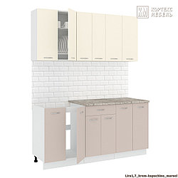 Готовая кухня 1.7 метра