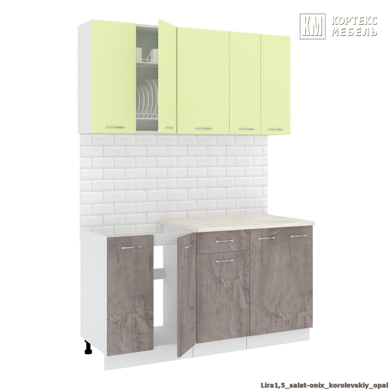 Кухня Корнелия Лира Лайт 1,5 м