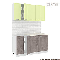Готовая кухня 1,5 м