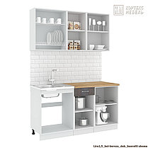 Кухня Корнелия Лира Лайт 1,5 м, фото 3