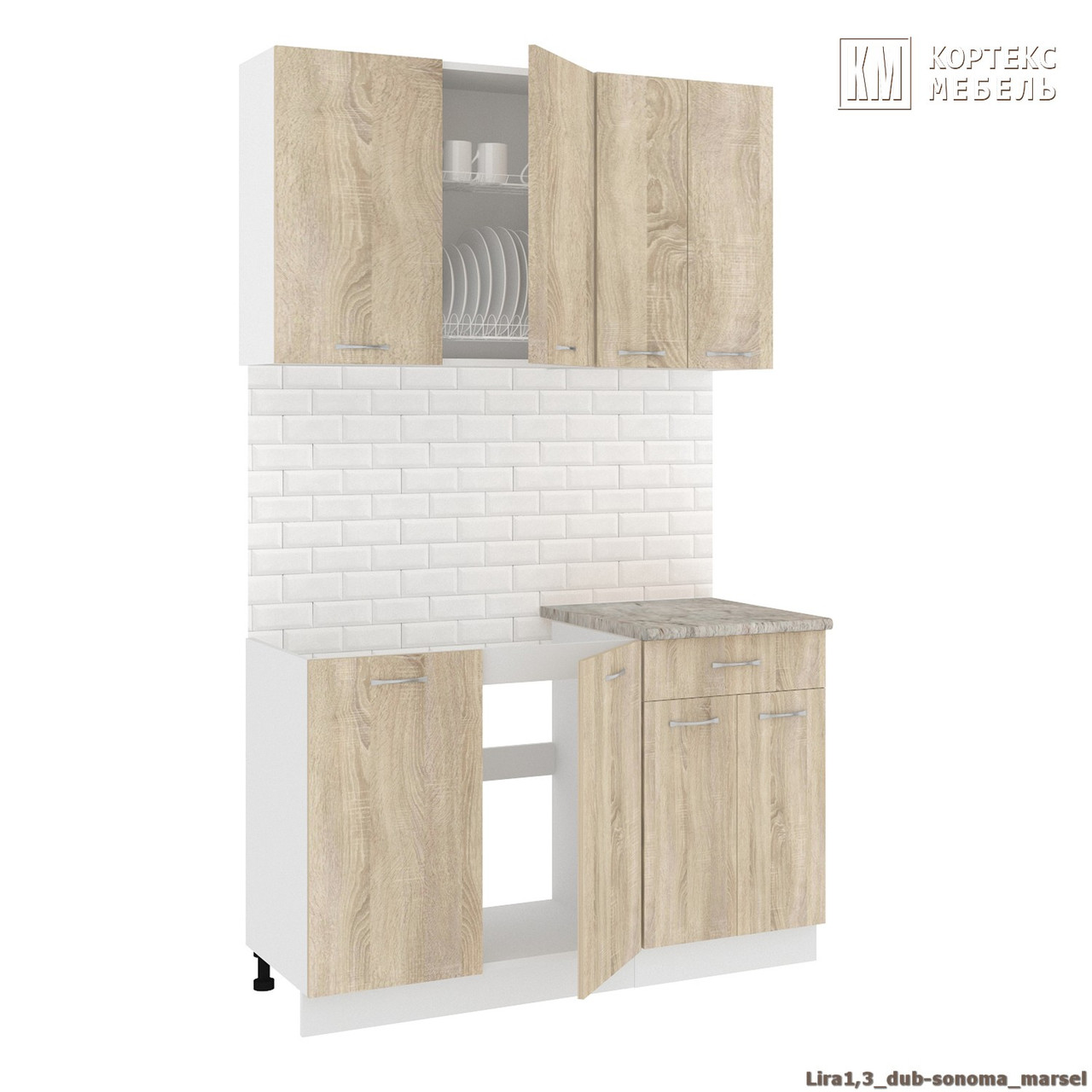 Кухня Корнелия Лира Лайт 1,3 м