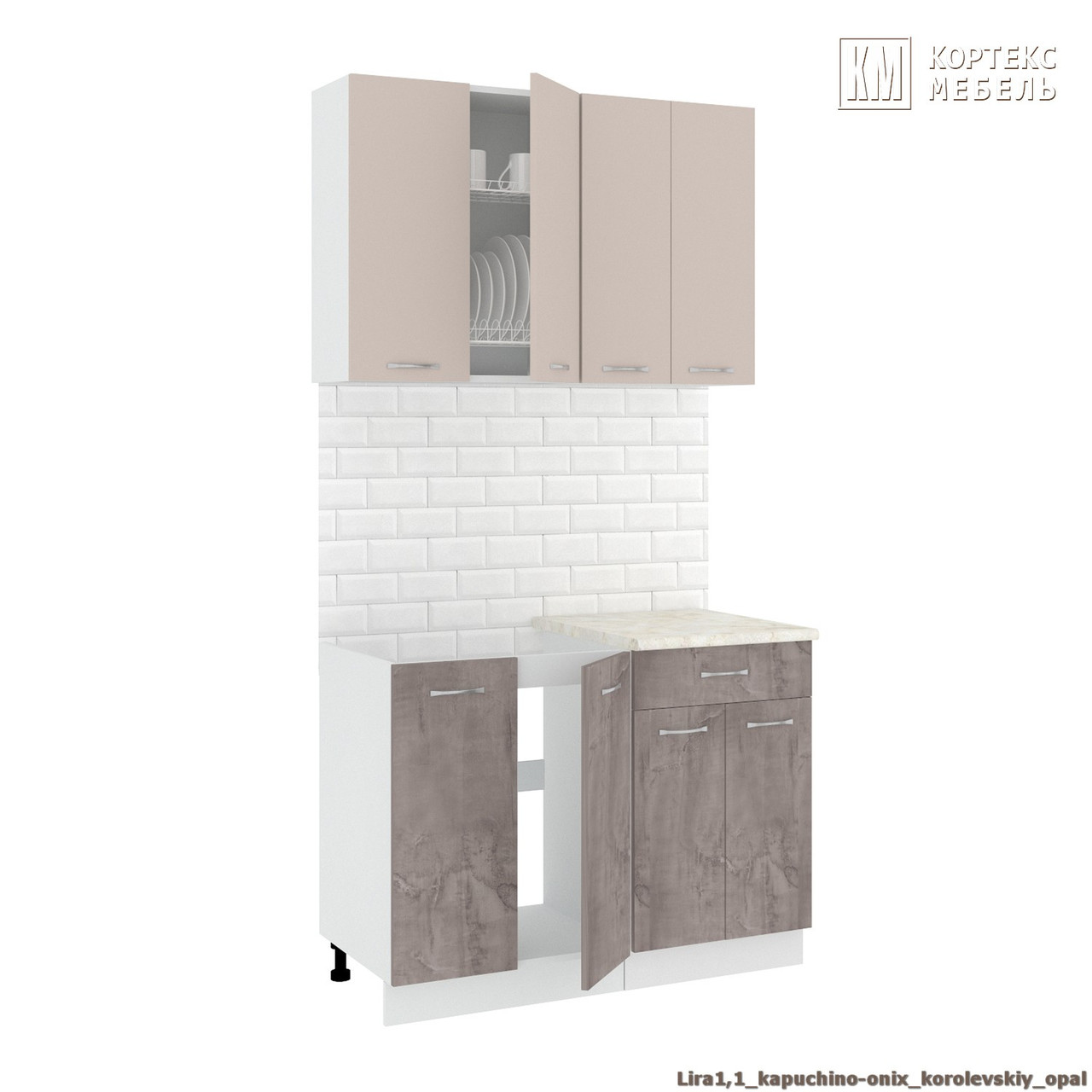 Кухня Корнелия Лира Лайт 1,1 м