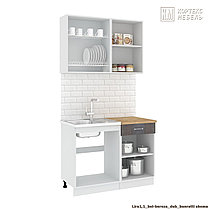 Кухня Корнелия Лира Лайт 1,1 м, фото 2