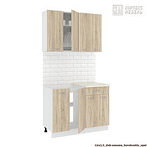 Кухня Корнелия Лира Лайт 1,1 м, фото 2