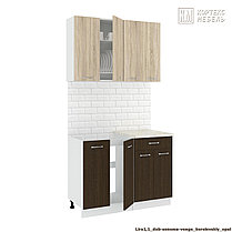 Кухня Корнелия Лира Лайт 1,1 м, фото 3