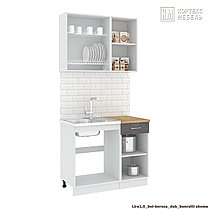 Кухня Корнелия Лира Лайт 1,0 м, фото 3