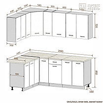 Угловая кухня Корнелия Лира 1,5х2,1 м, фото 2