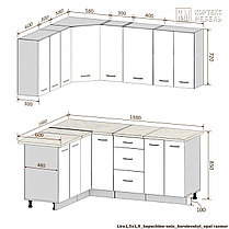Угловая кухня Корнелия Лира 1,5х1,9 м, фото 2