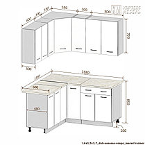 Угловая кухня Корнелия Лира 1,5х1,7 м, фото 2
