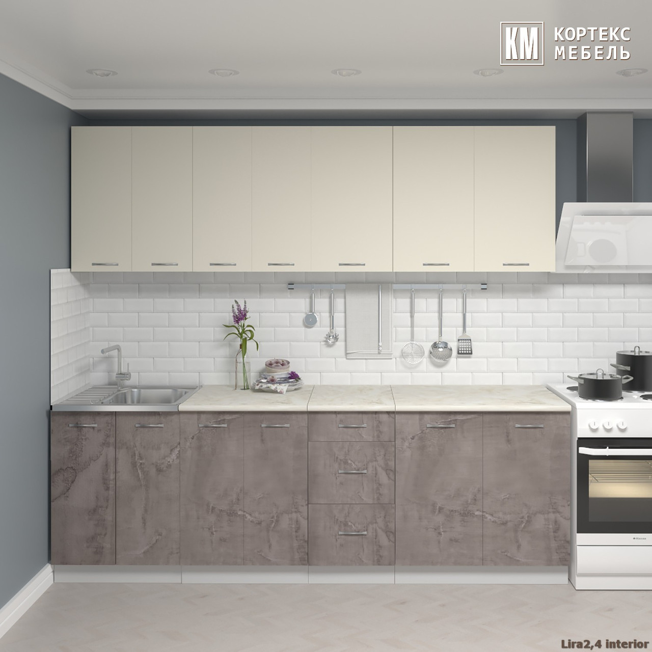 Кухня Корнелия Лира 2,4 м