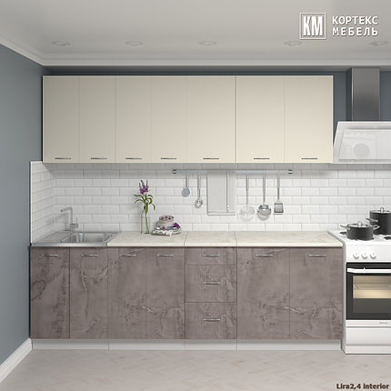 Кухня Корнелия Лира 2,4 м, фото 2